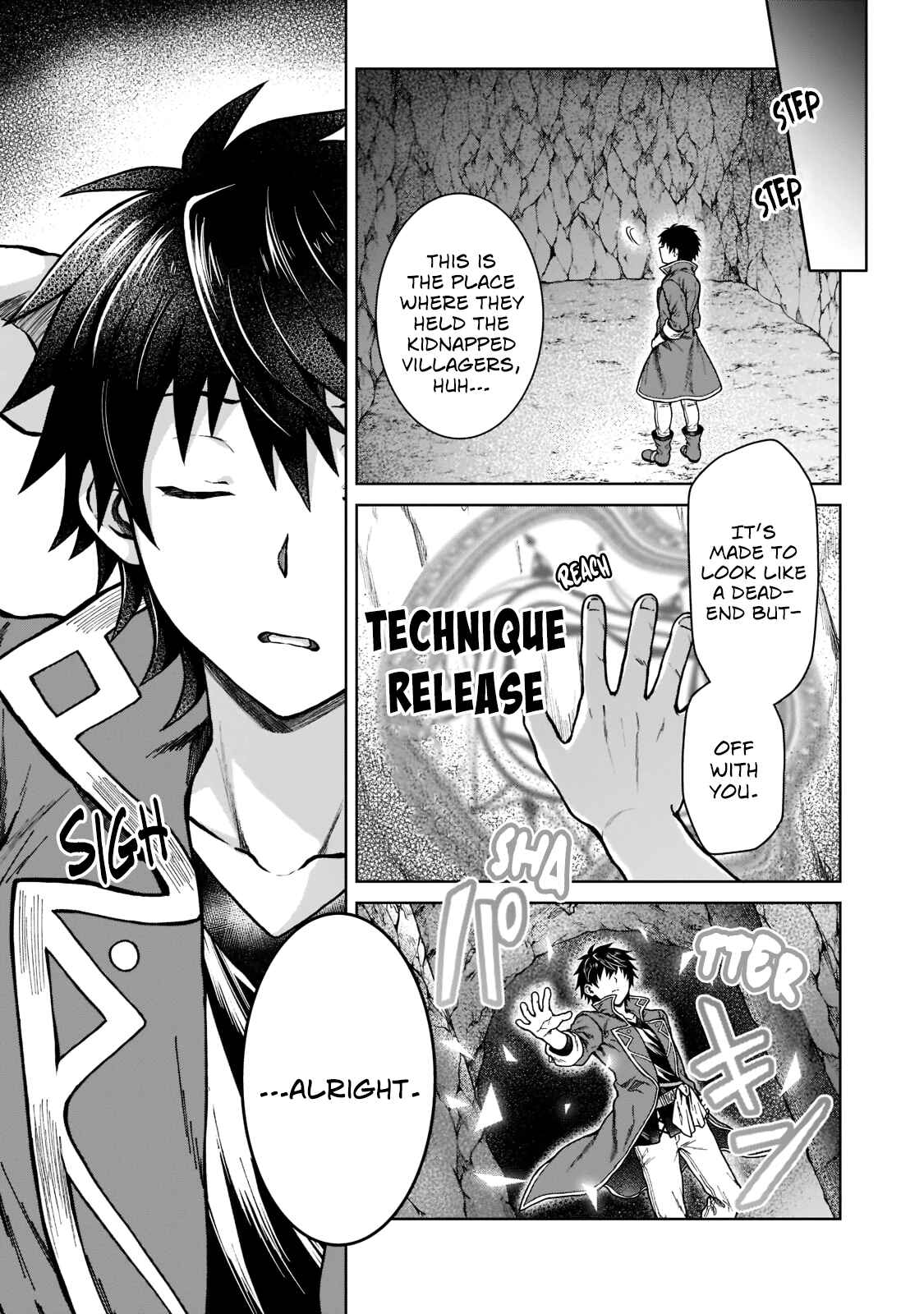 D-kyuu Boukensha no Ore, Nazeka Yuusha Party ni Kanyuu Sareta Ageku, Oujo ni Tsukimatowareteru Chapter 6 - Page 7