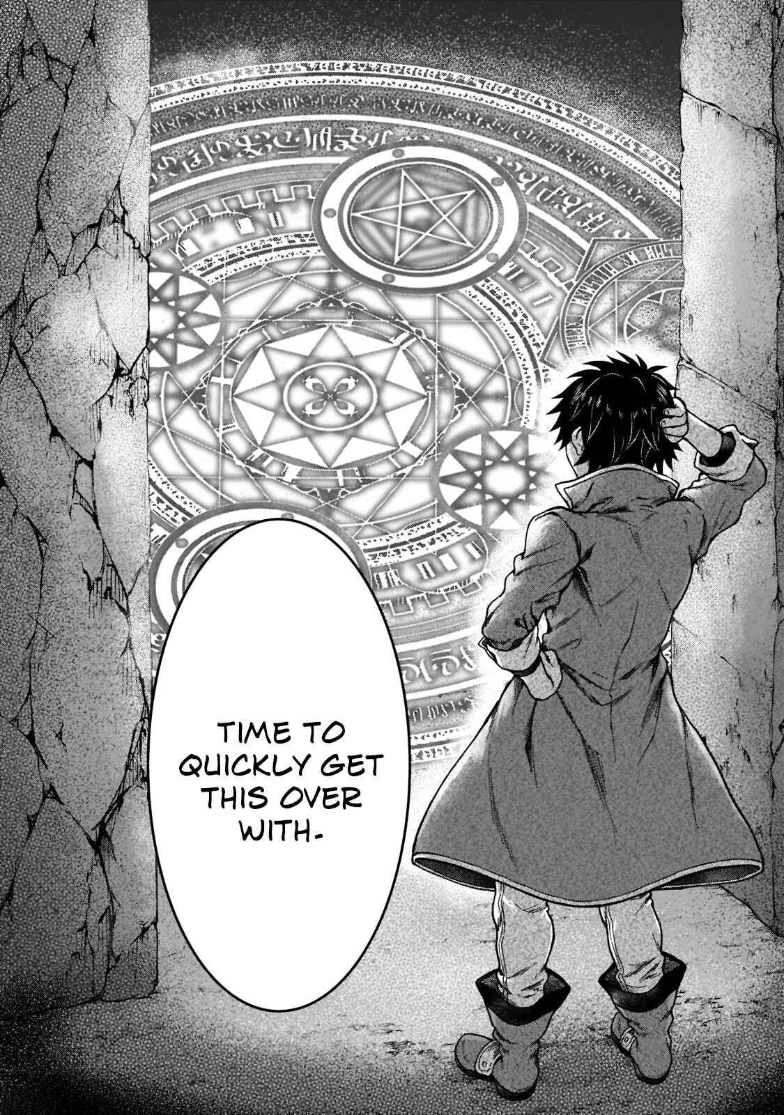D-kyuu Boukensha no Ore, Nazeka Yuusha Party ni Kanyuu Sareta Ageku, Oujo ni Tsukimatowareteru Chapter 6 - Page 8