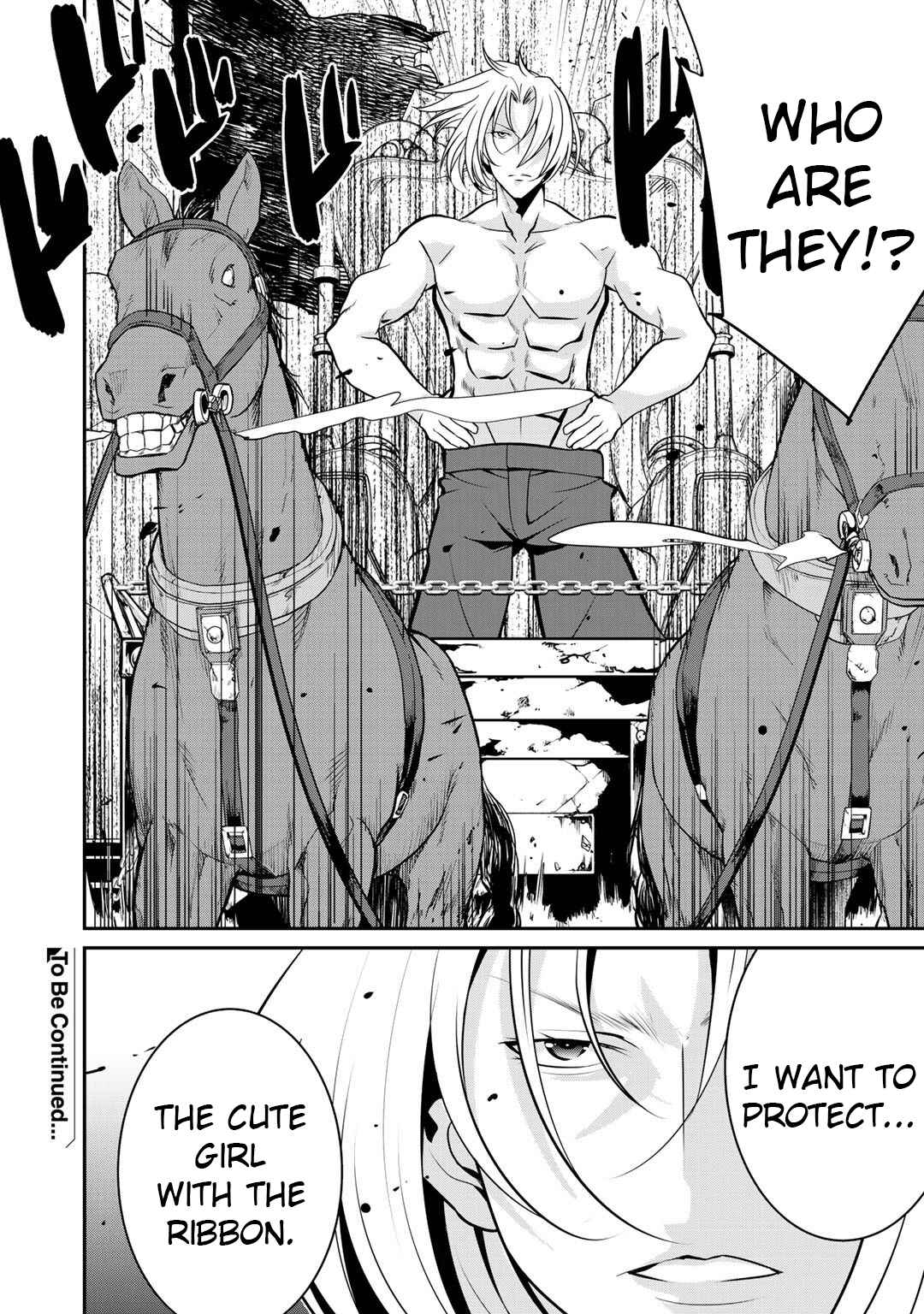 Saikyou no Kurokishi ♂, Sentou Maid ♀ ni Tenshoku Shimashita Chapter 37 - Page 23