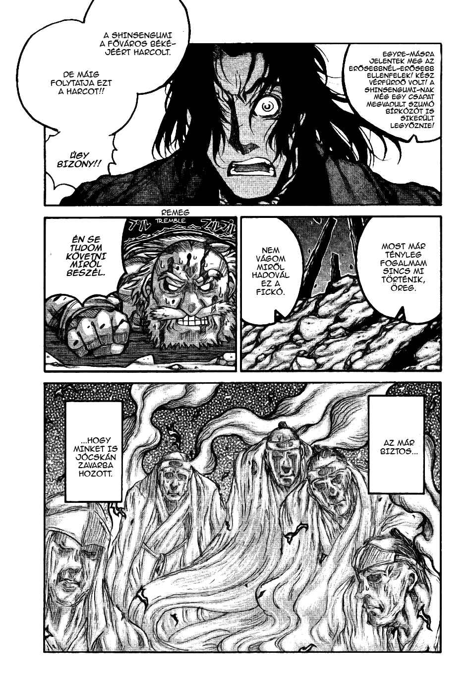 Drifters Chapter 72 - Page 12