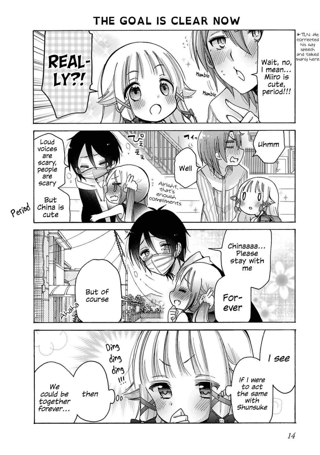 Nee Nee. Ano ne, Chapter 8 - Page 14