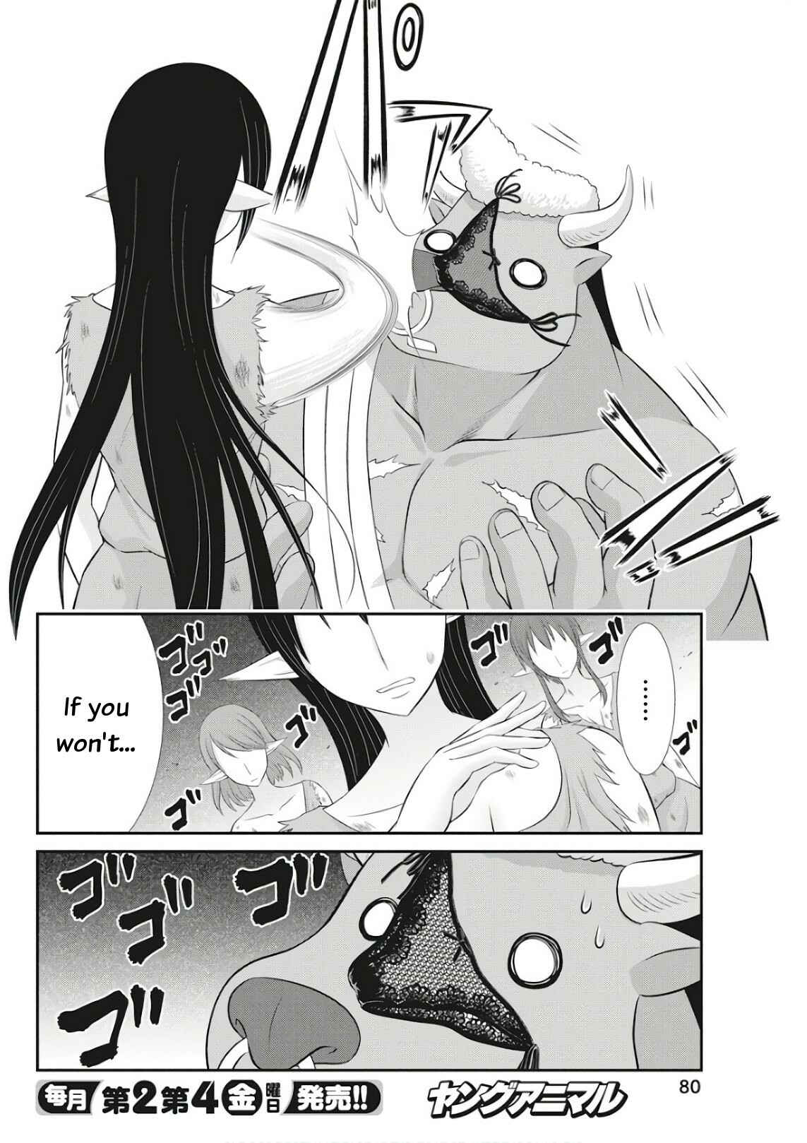 Dokunie Cooking Chapter 18 - Page 10