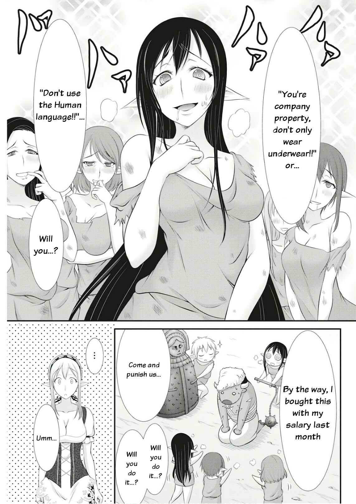 Dokunie Cooking Chapter 18 - Page 11