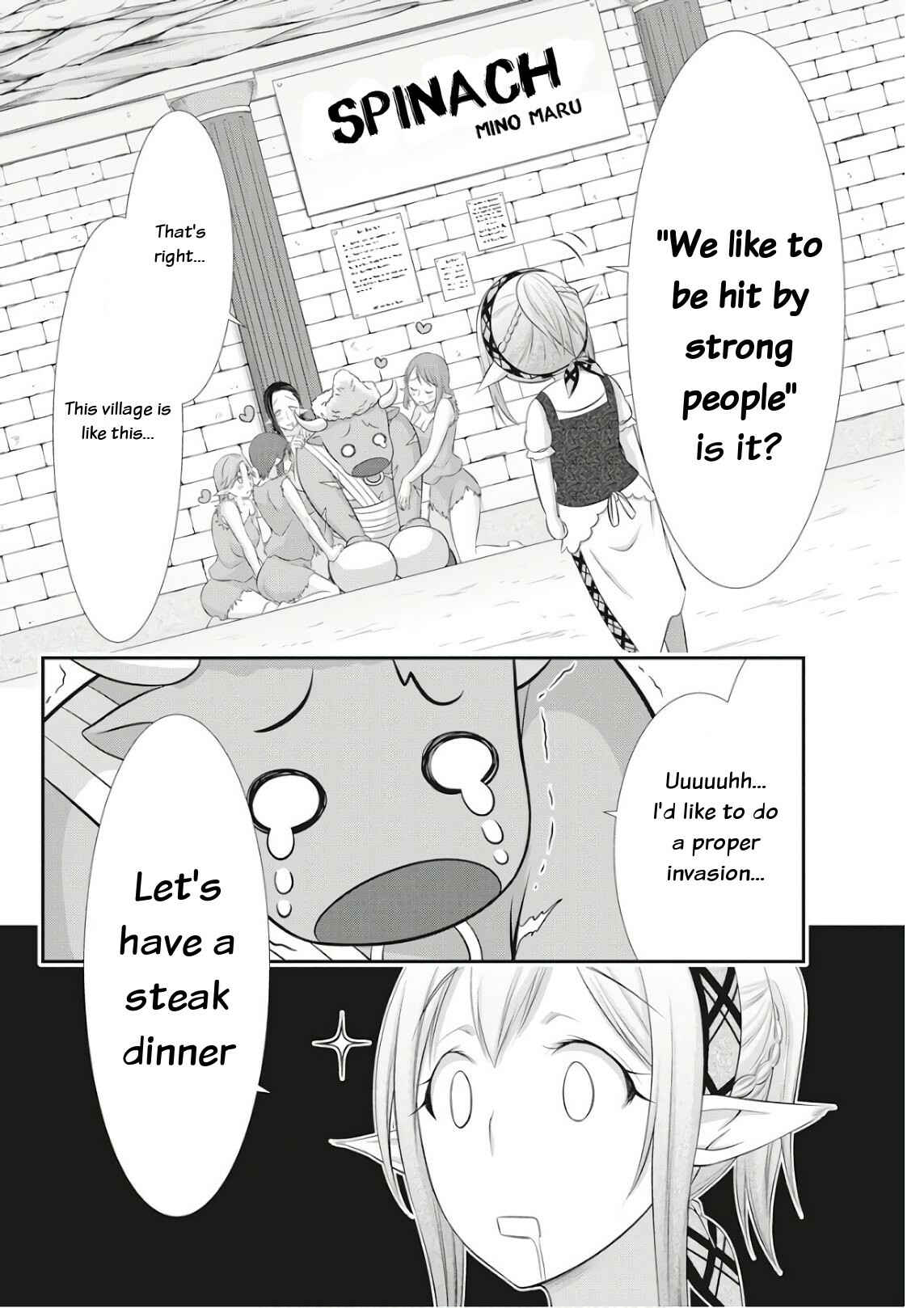 Dokunie Cooking Chapter 18 - Page 12