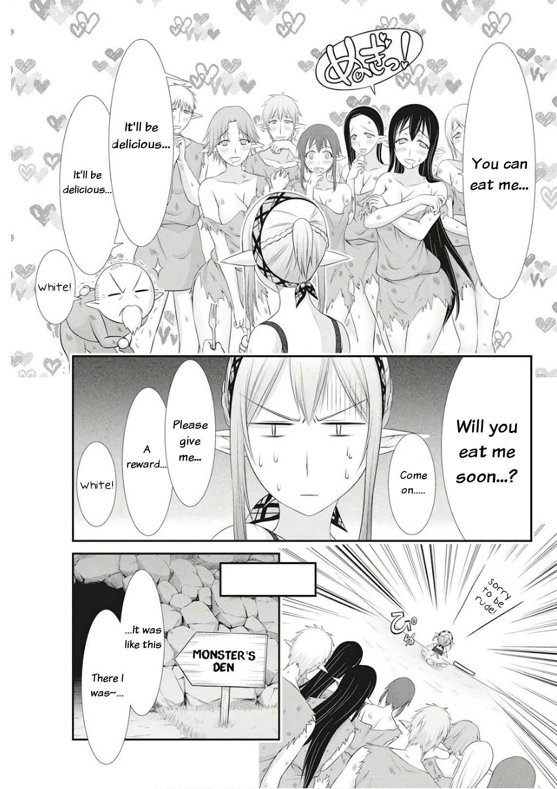 Dokunie Cooking Chapter 18 - Page 15