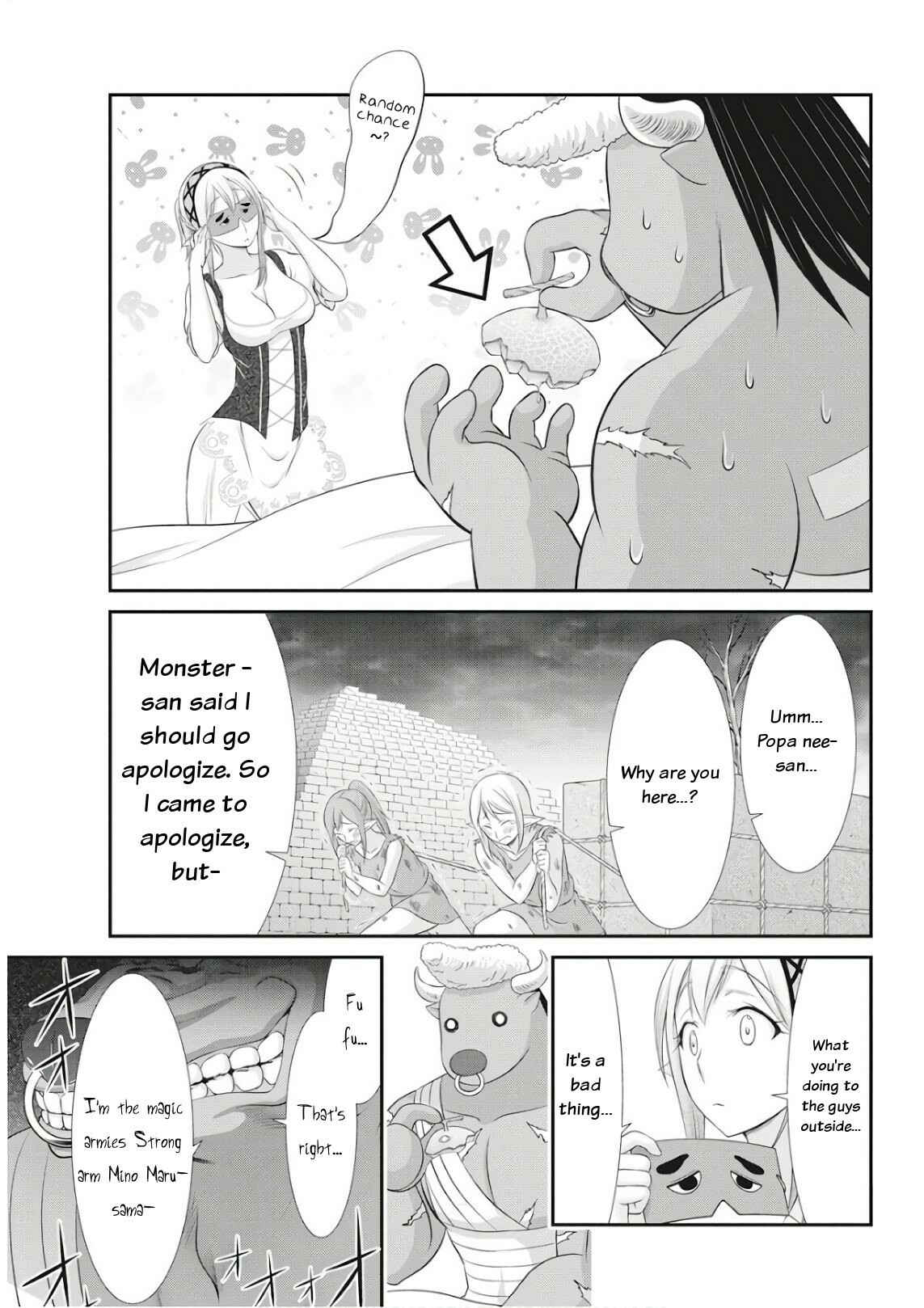 Dokunie Cooking Chapter 18 - Page 5