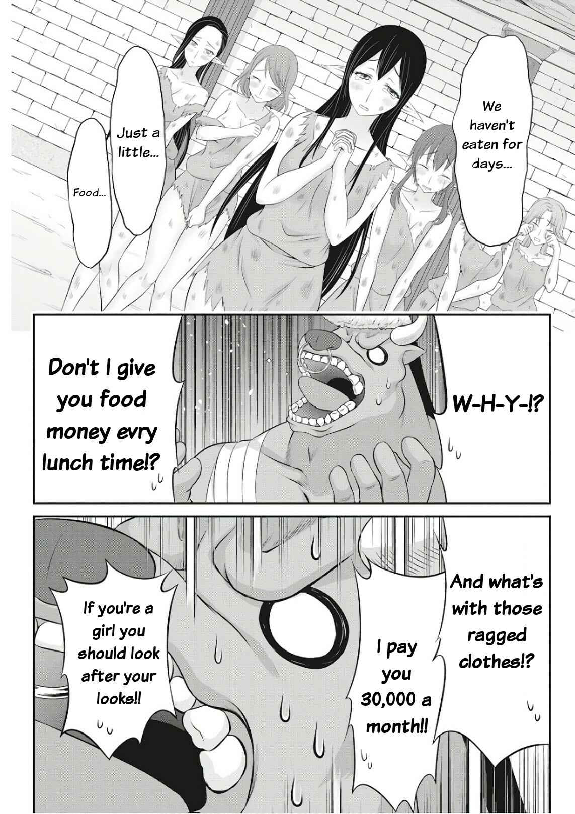 Dokunie Cooking Chapter 18 - Page 9