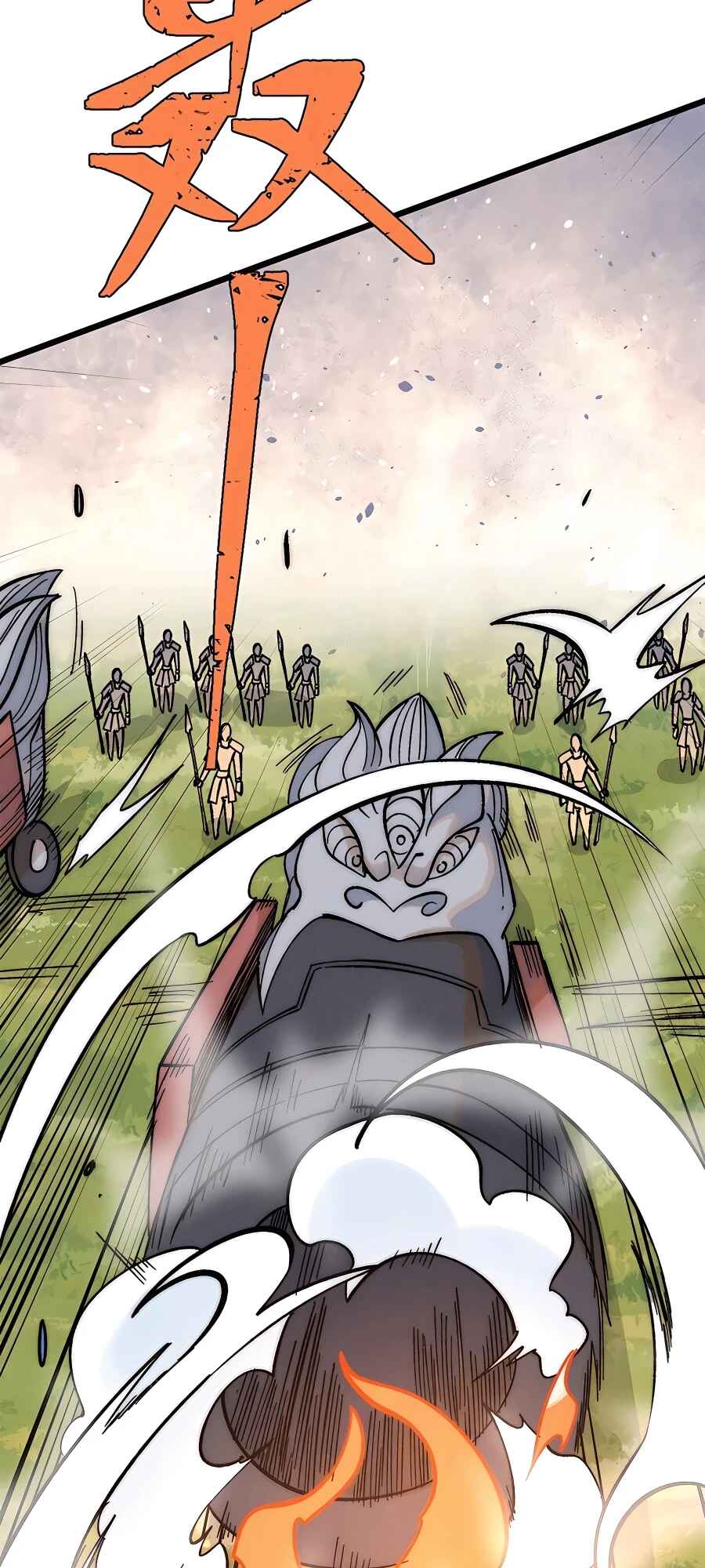 All Hail the Sect Leader Chapter 240 - Page 9
