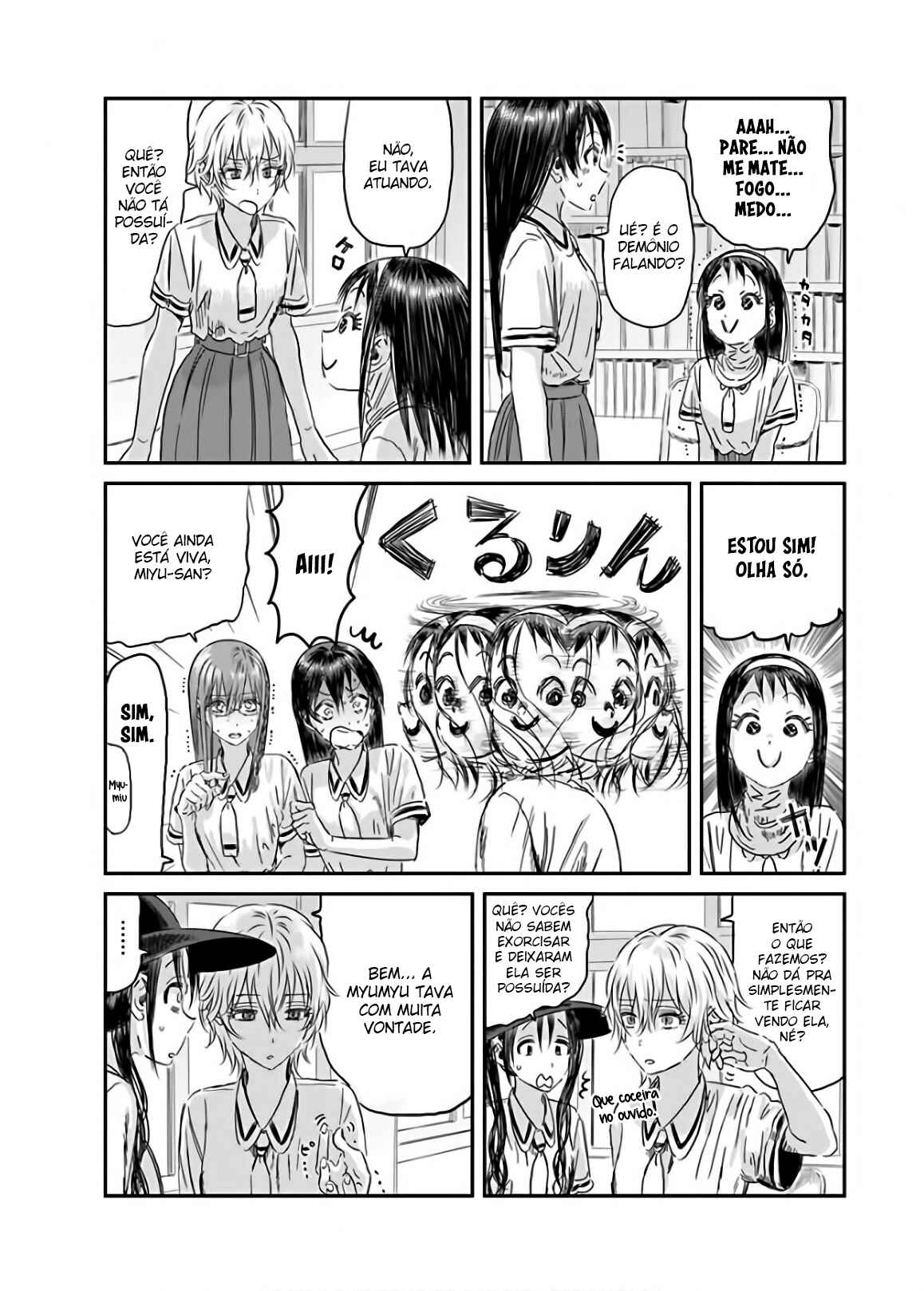 Asobi Asobase Chapter 114 - Page 10