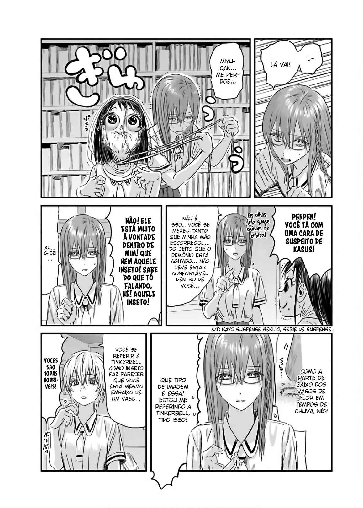 Asobi Asobase Chapter 114 - Page 12