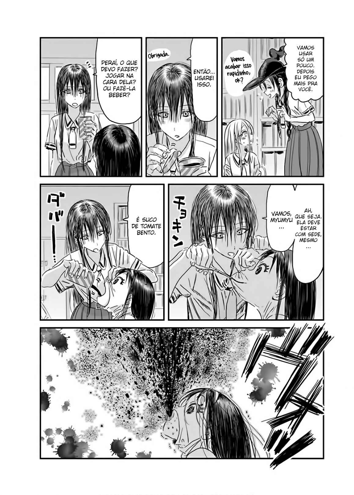 Asobi Asobase Chapter 114 - Page 14