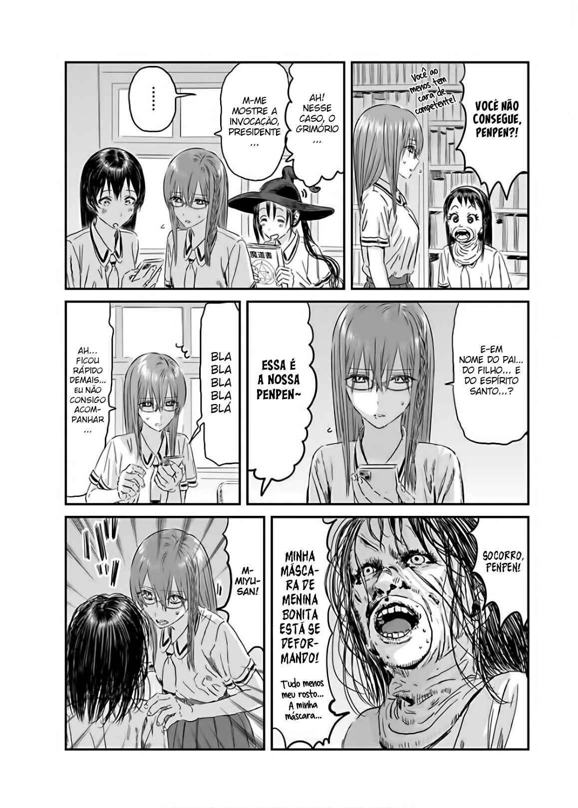 Asobi Asobase Chapter 114 - Page 16