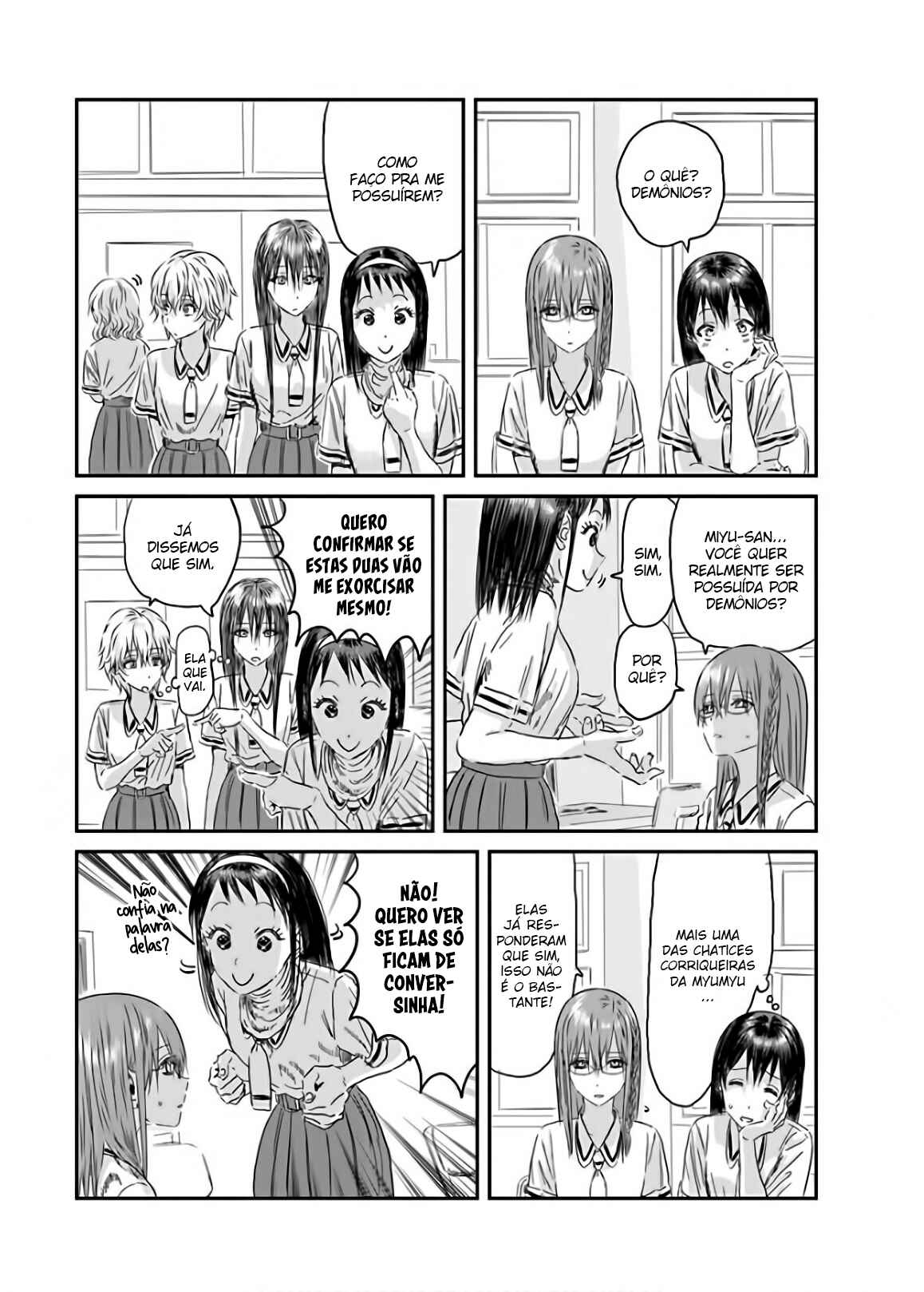 Asobi Asobase Chapter 114 - Page 5