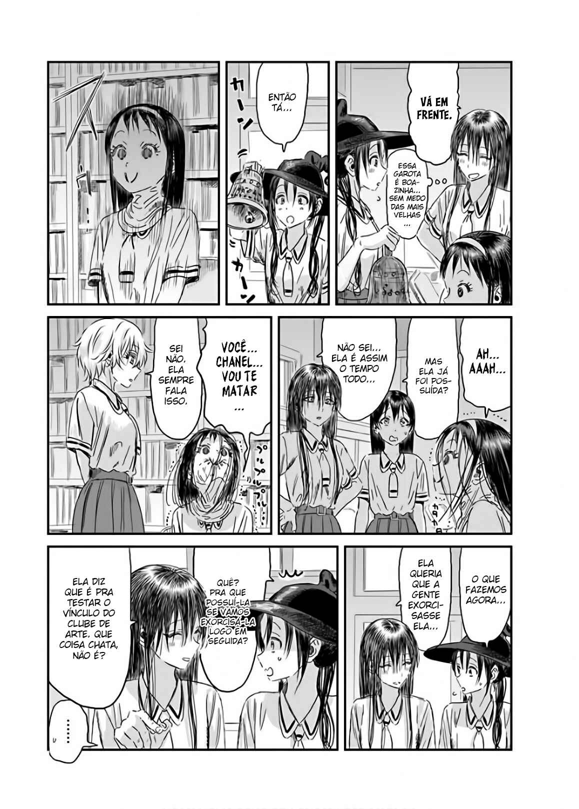 Asobi Asobase Chapter 114 - Page 9