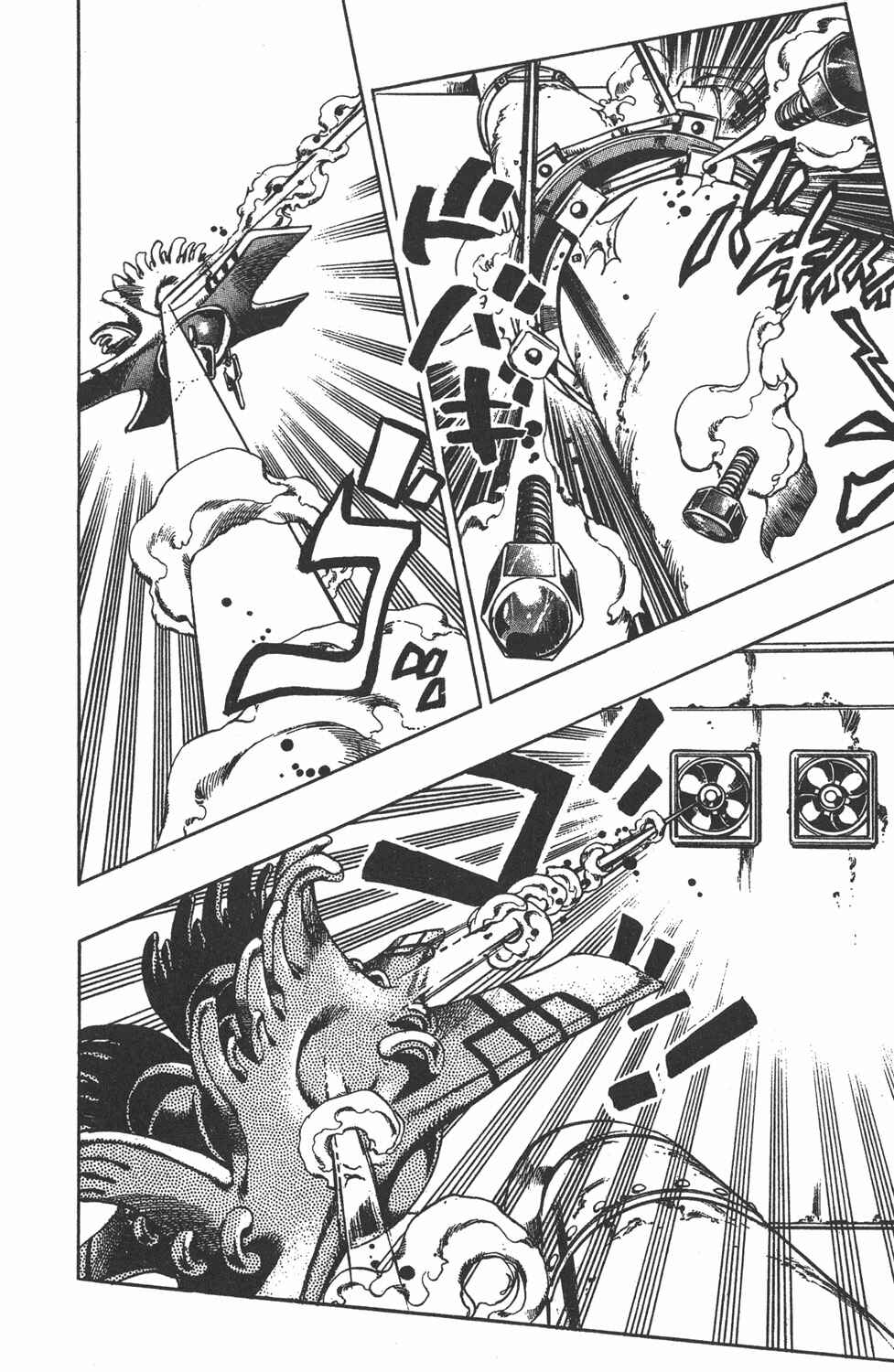 JoJo no Kimyou na Bouken: Part 6 - Stone Ocean Chapter 15 - Page 13