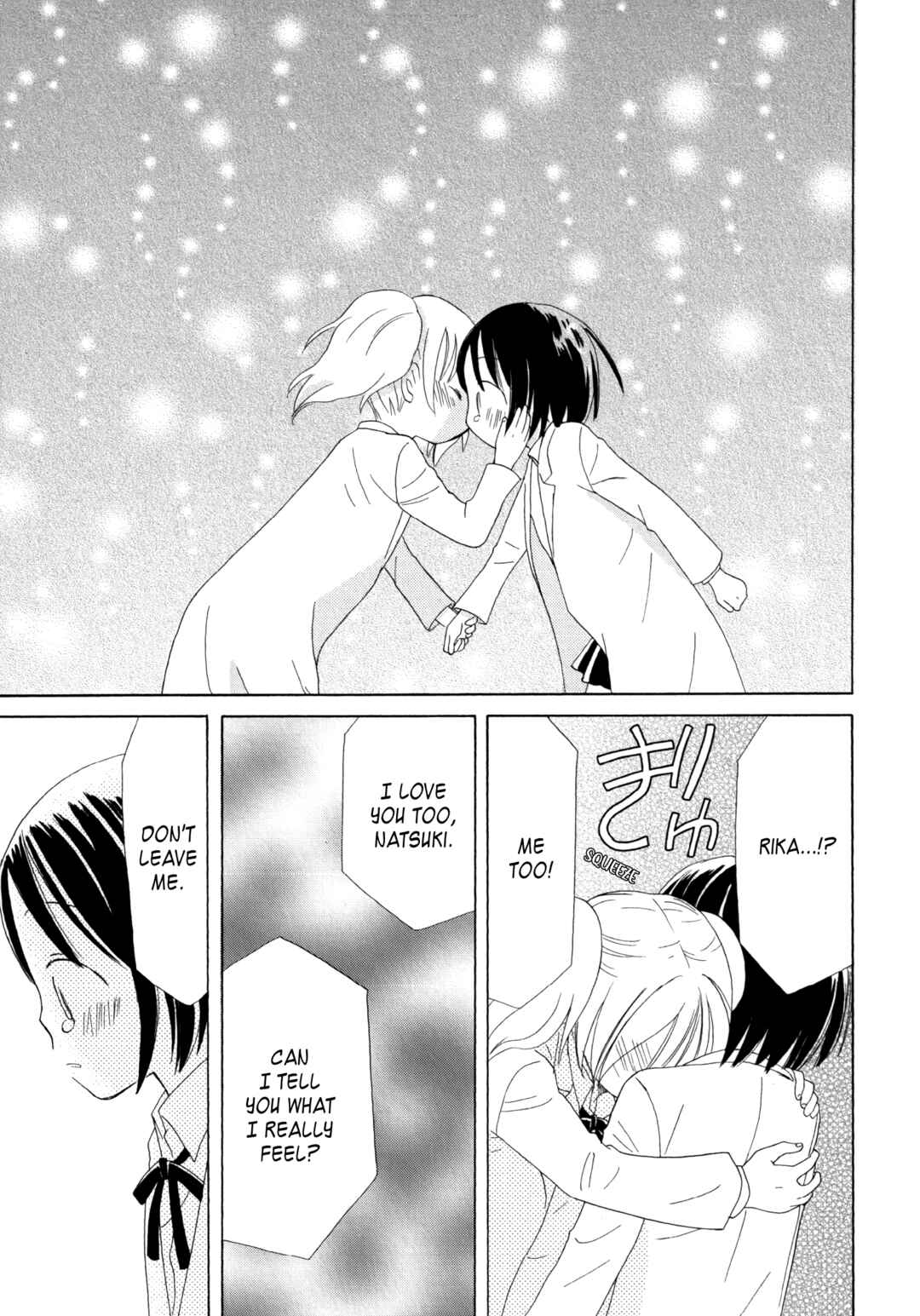 Houkago! (Anthology) Chapter 7 - Page 20
