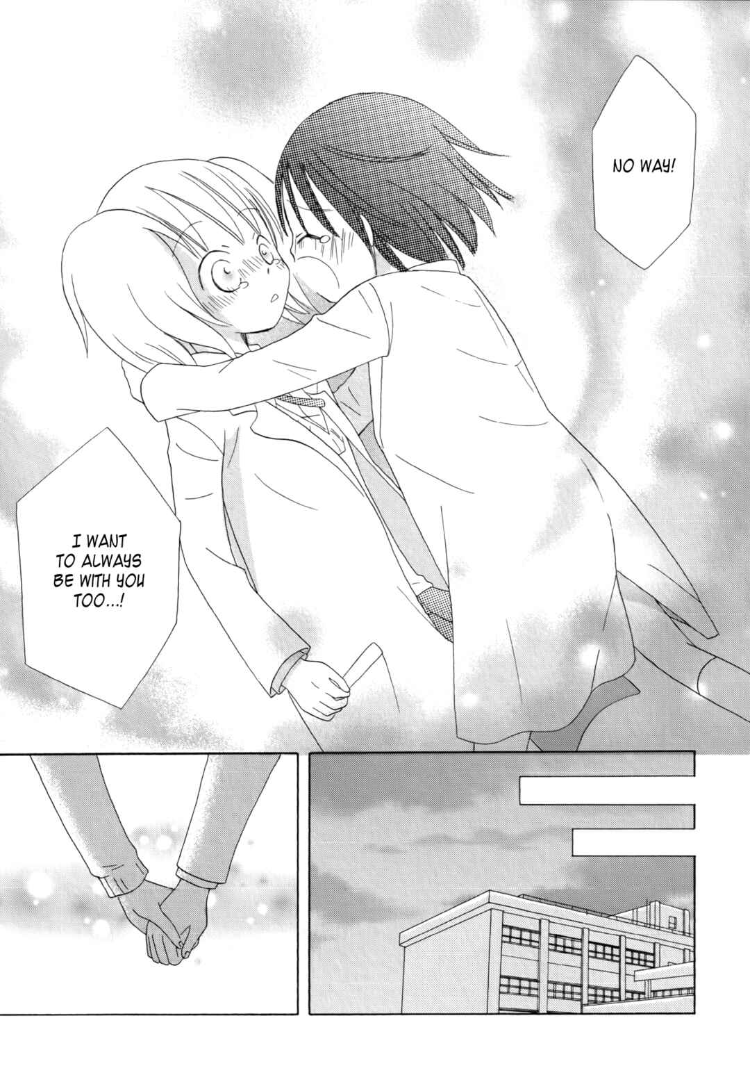 Houkago! (Anthology) Chapter 7 - Page 22