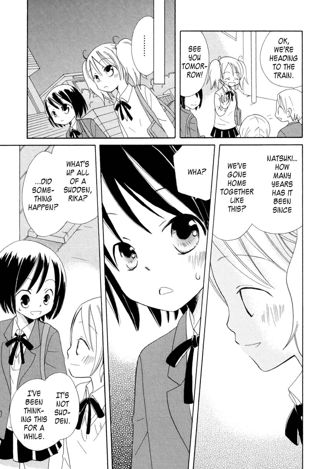 Houkago! (Anthology) Chapter 7 - Page 7