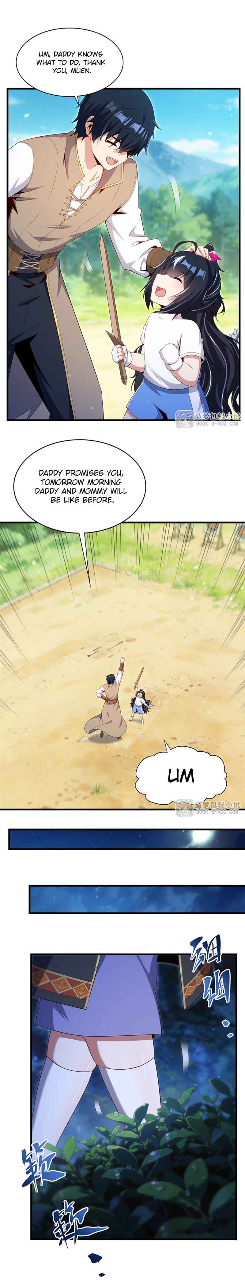 Bìzuǐ Èlóng Wǒ Bùxiǎng Zài Gēn Nǐ Dài Háizi Le Chapter 85 - Page 7