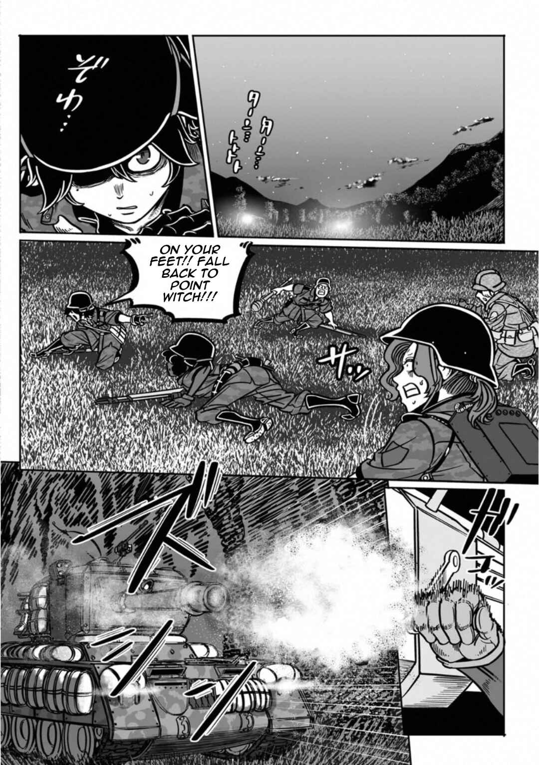 GROUNDLESS Chapter 39 - Page 20