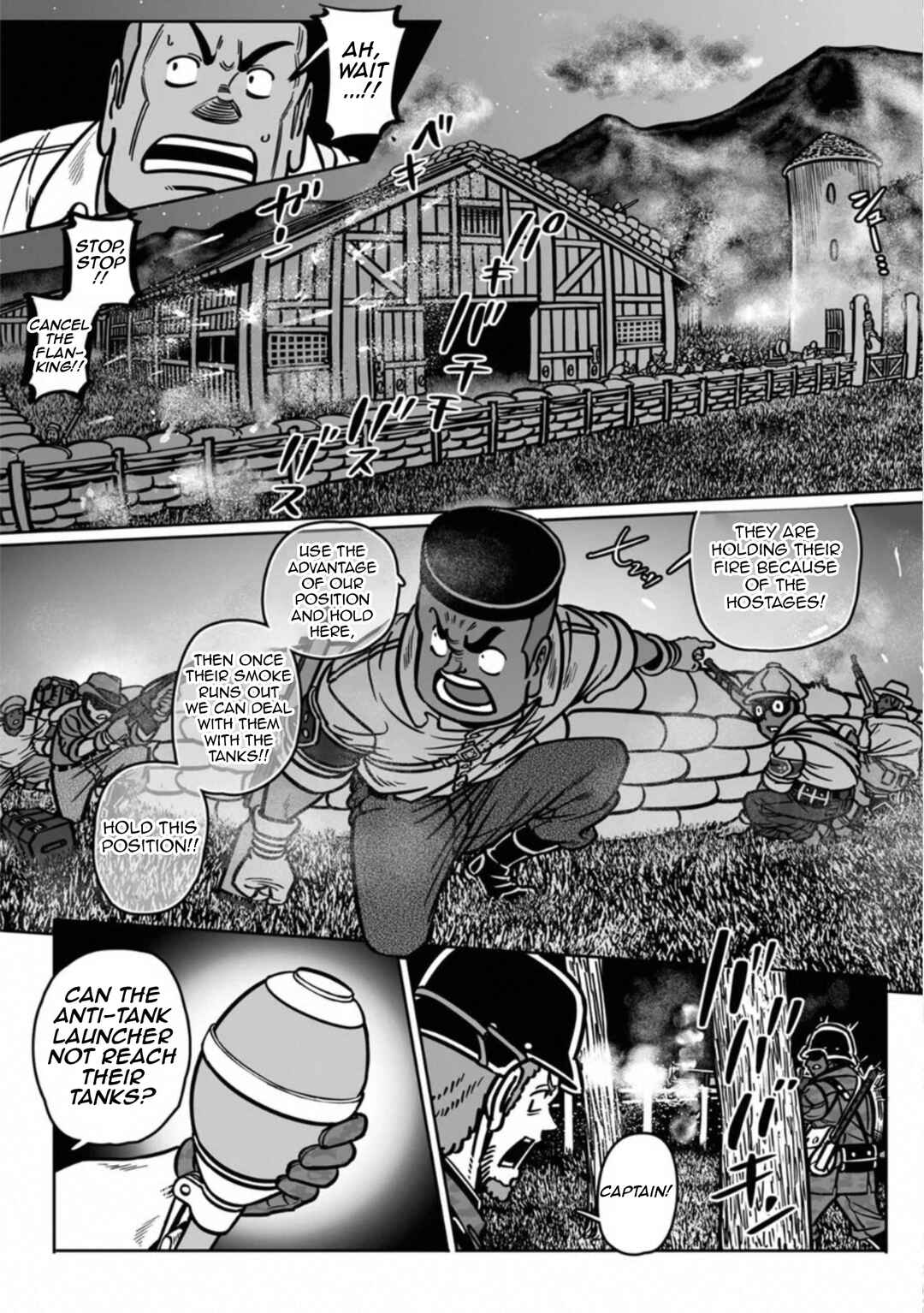 GROUNDLESS Chapter 39 - Page 31