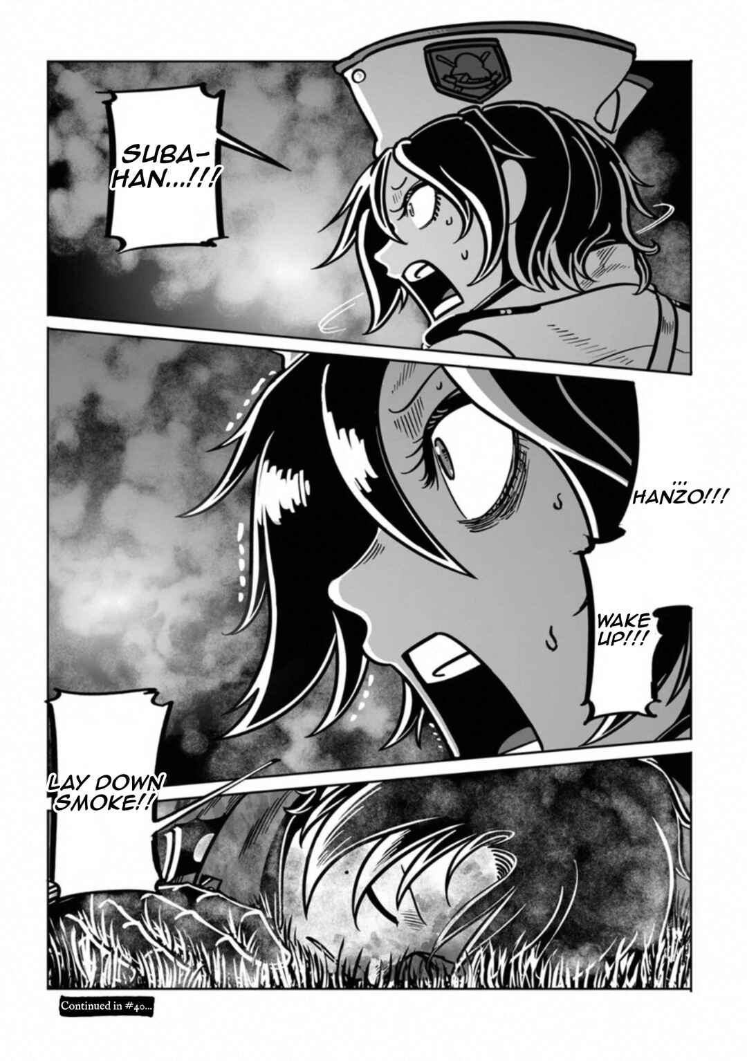 GROUNDLESS Chapter 39 - Page 37