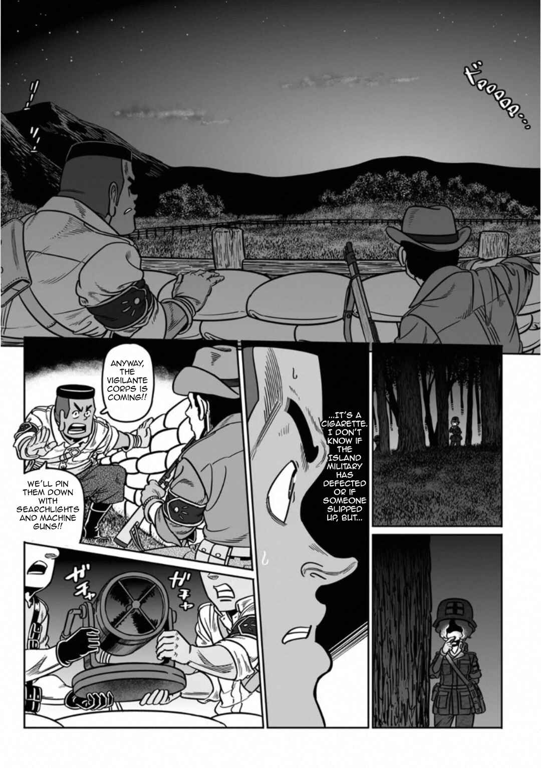 GROUNDLESS Chapter 39 - Page 8