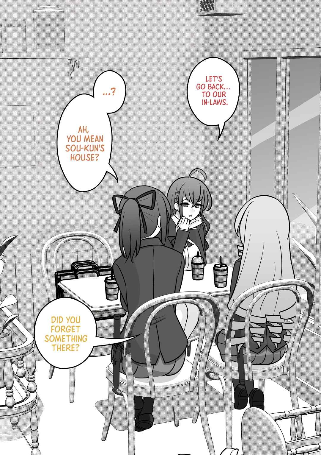 Danjo-hi 1:39 no Heikou Sekai wa Omoi no Hoka Futsuu Chapter 131 - Page 2