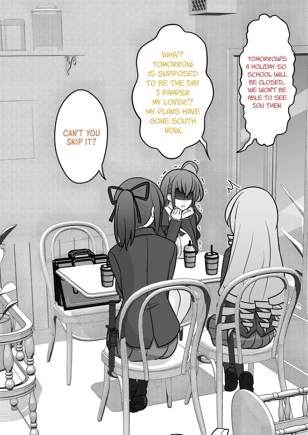 Danjo-hi 1:39 no Heikou Sekai wa Omoi no Hoka Futsuu Chapter 131 - Page 3