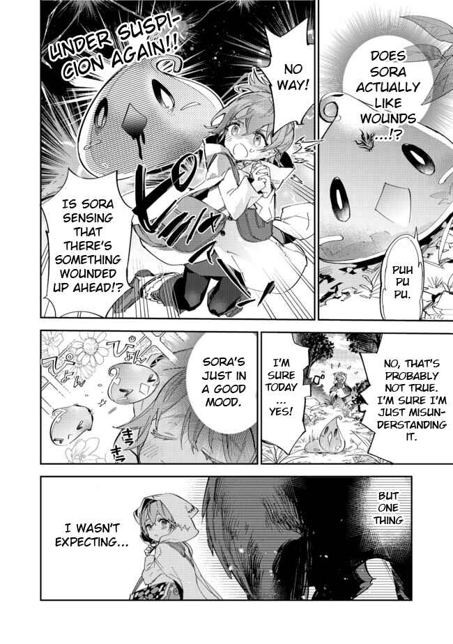 Saijaku Tamer wa Gomi Hiroi no Tabi wo Hajimemashita. @COMIC Chapter 12.2 - Page 2