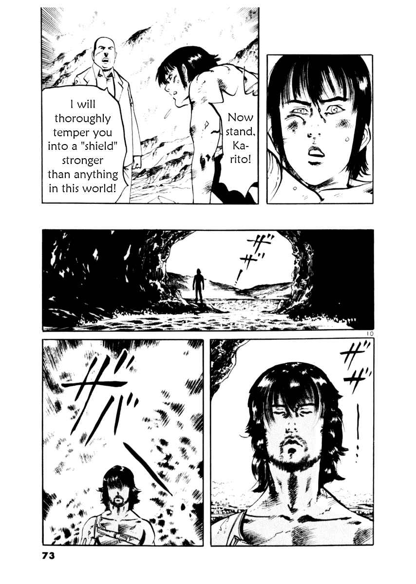 Yami no Aegis Chapter 50 - Page 10