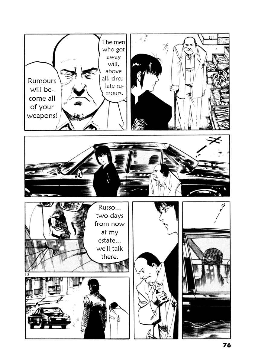Yami no Aegis Chapter 50 - Page 13
