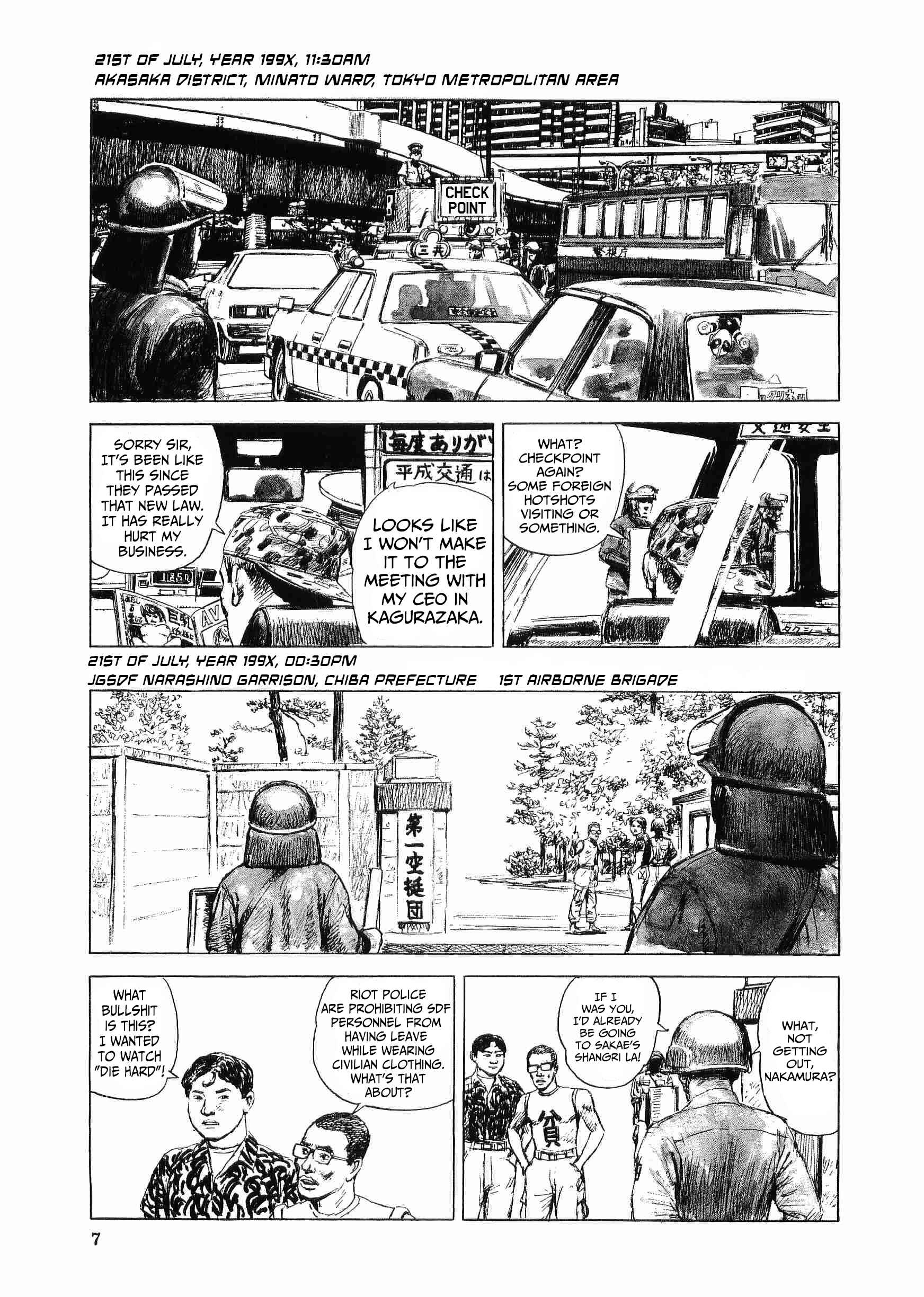 Tokyo Wars Chapter 1 - Page 13