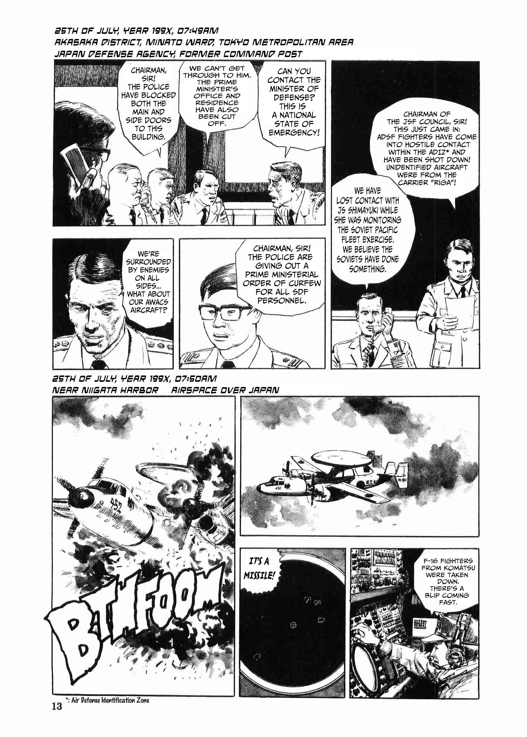 Tokyo Wars Chapter 1 - Page 19