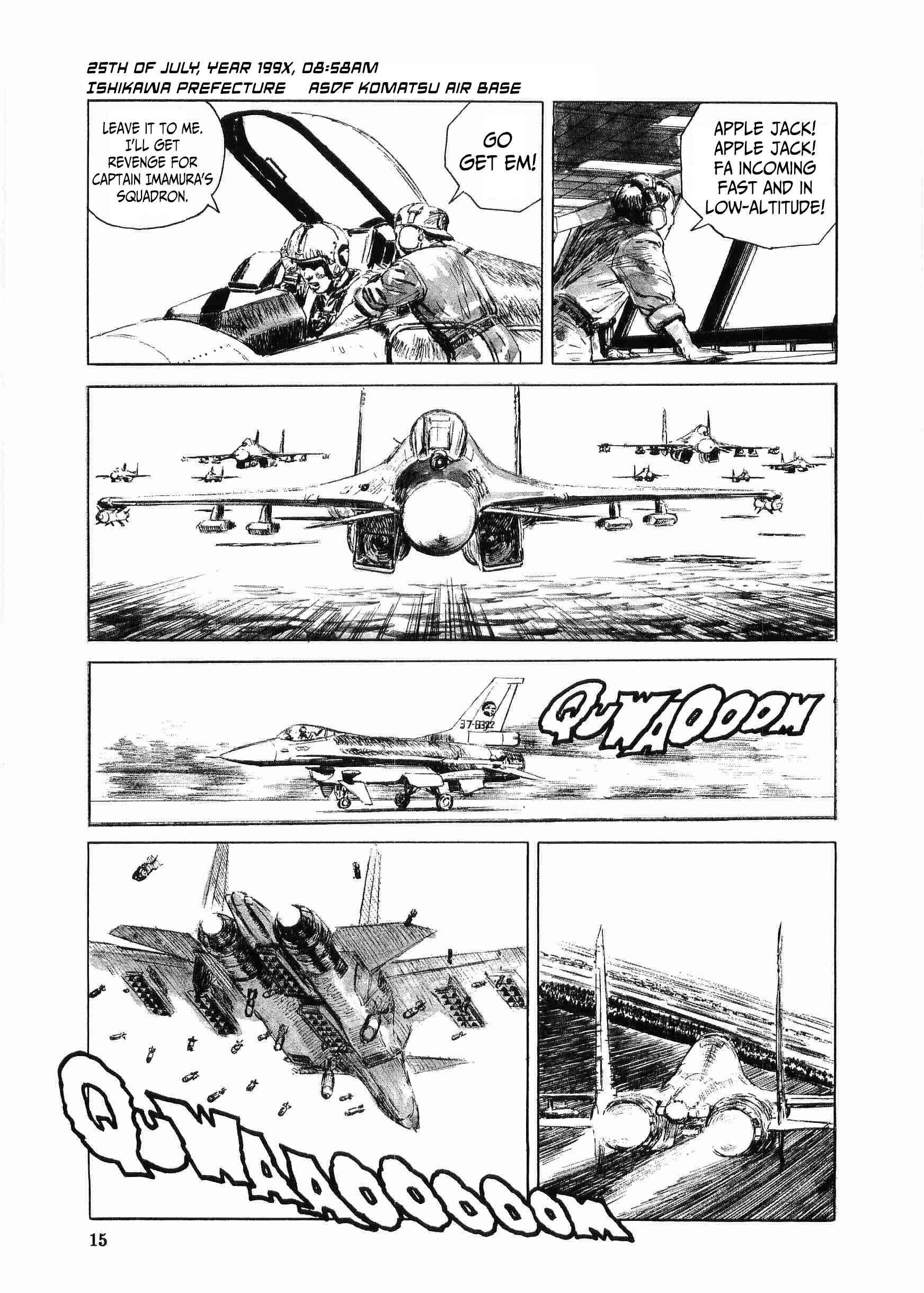Tokyo Wars Chapter 1 - Page 21