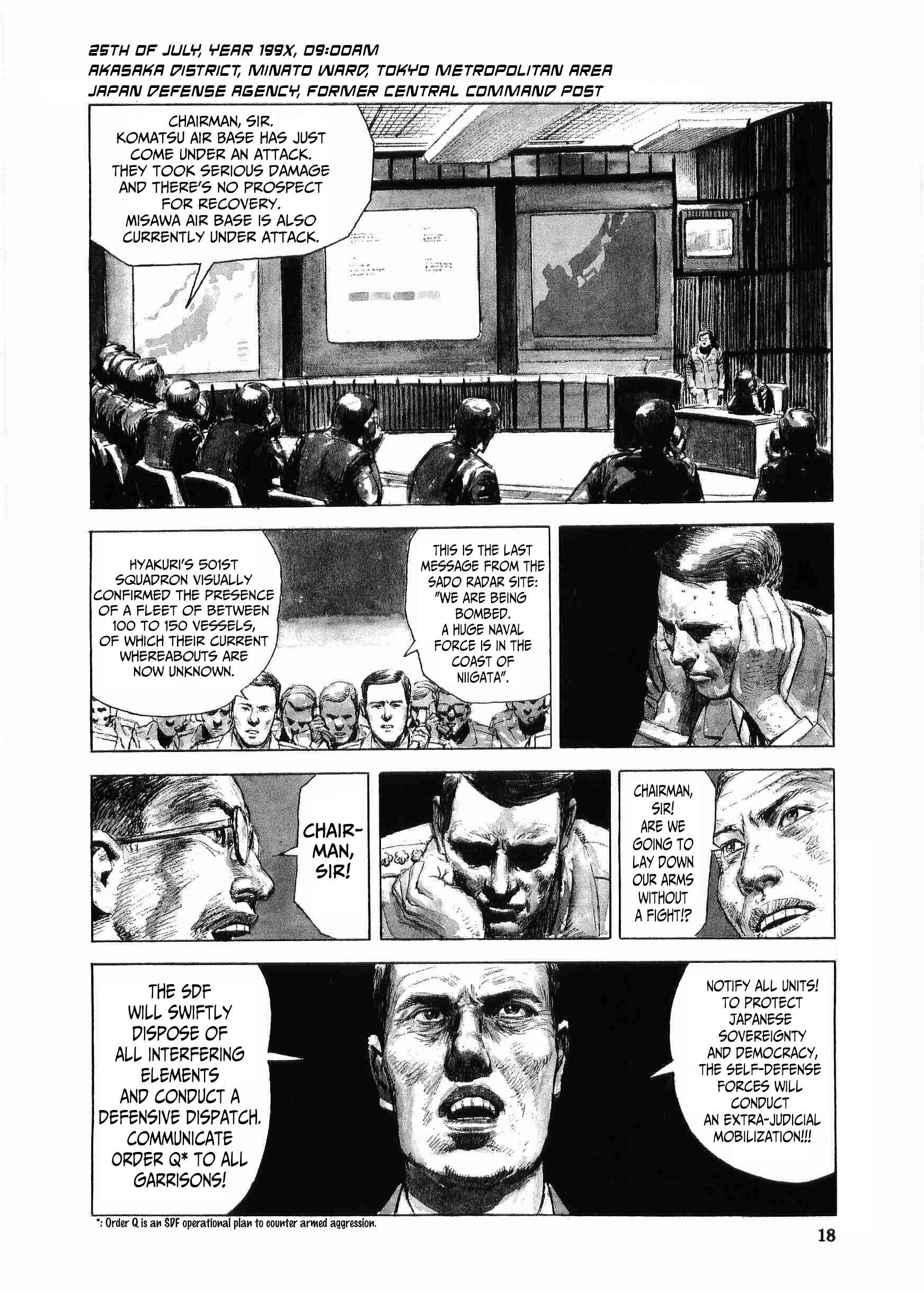 Tokyo Wars Chapter 1 - Page 23