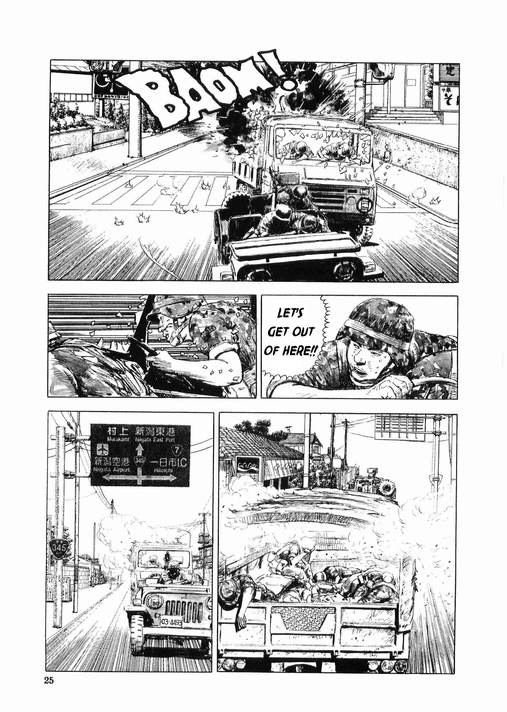 Tokyo Wars Chapter 1 - Page 30