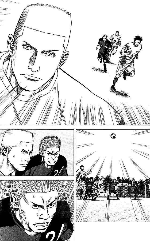 Angel Voice Chapter 85 - Page 11