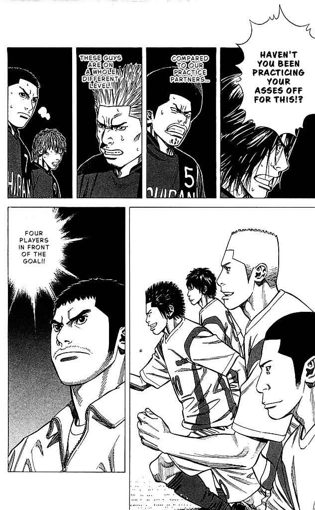 Angel Voice Chapter 85 - Page 18
