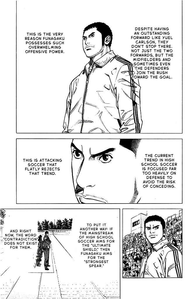 Angel Voice Chapter 85 - Page 19
