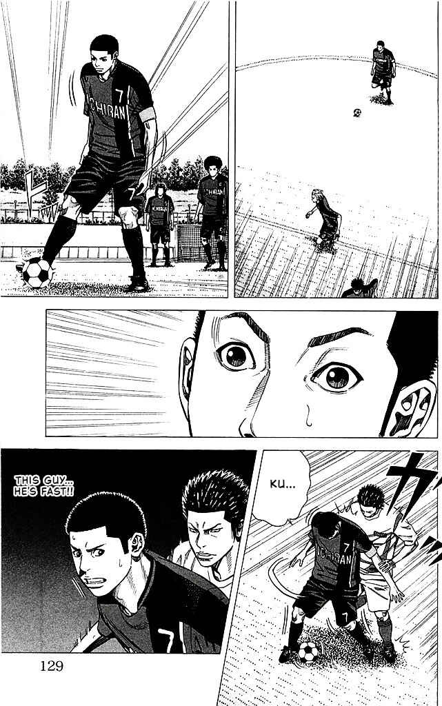Angel Voice Chapter 85 - Page 3