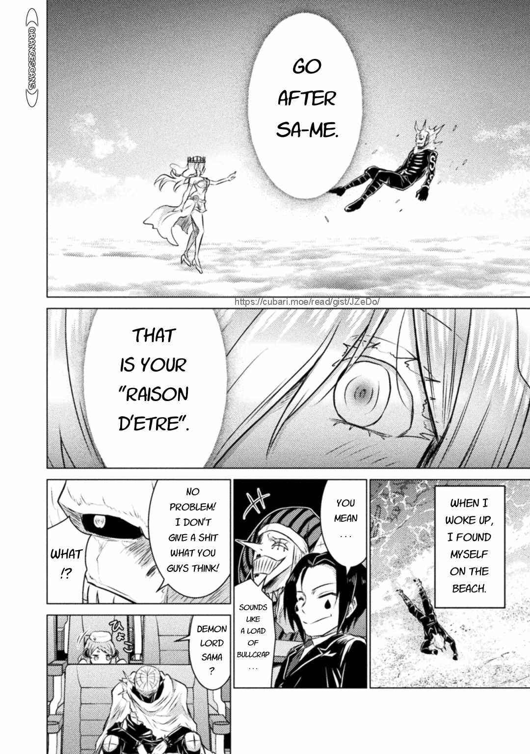 Isekai Kuimetsu no Same Chapter 24 - Page 17