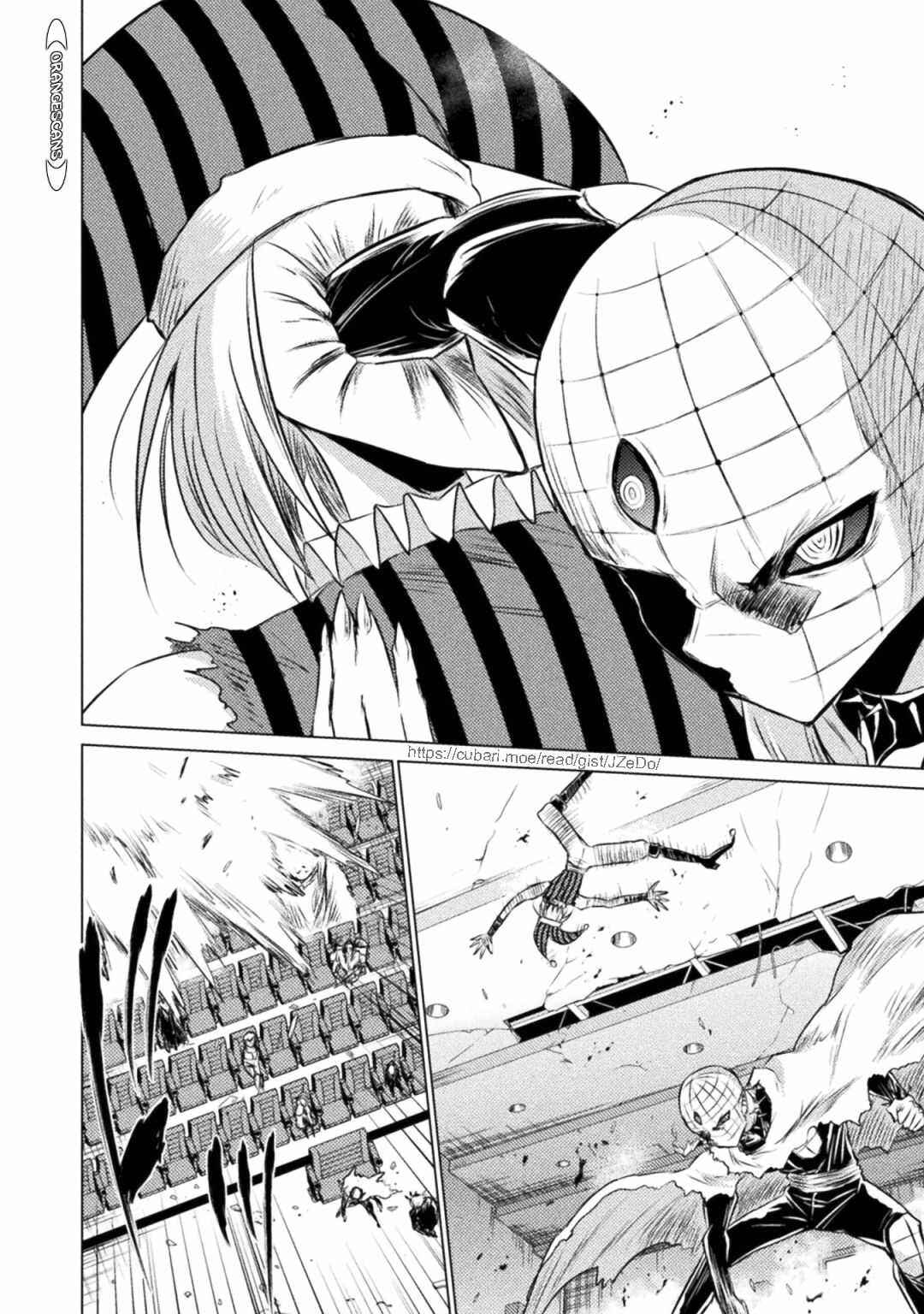 Isekai Kuimetsu no Same Chapter 24 - Page 21