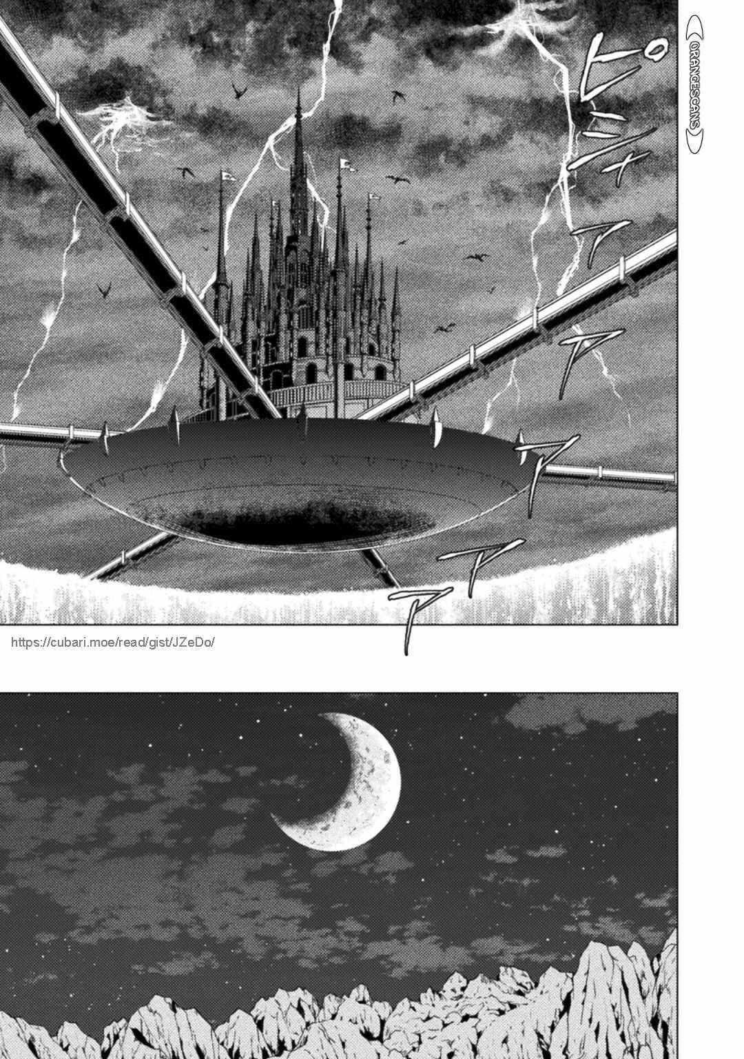 Isekai Kuimetsu no Same Chapter 24 - Page 26