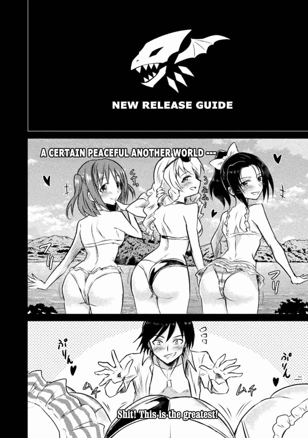 Isekai Kuimetsu no Same Chapter 24 - Page 4