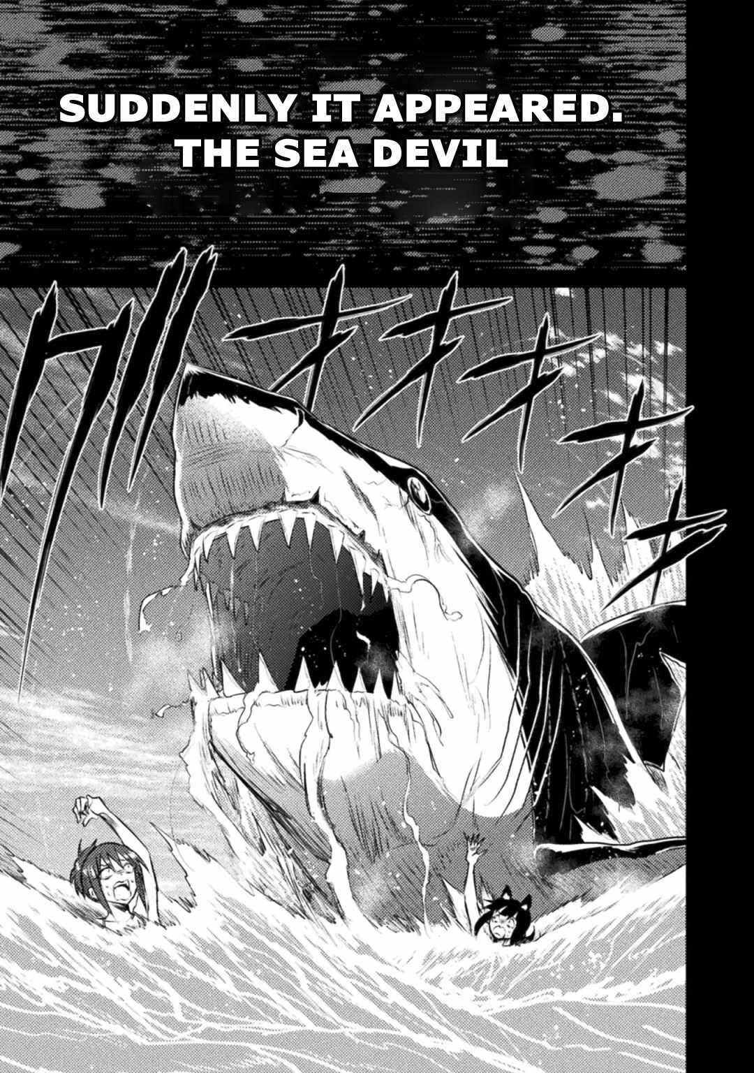 Isekai Kuimetsu no Same Chapter 24 - Page 5