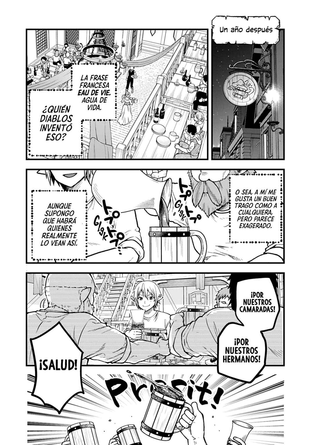 Tensei Shite High Elf ni Narimashitaga, Slow Life wa 120-nen de Akimashita - Highelf with a Long Life Chapter 42 - Page 15
