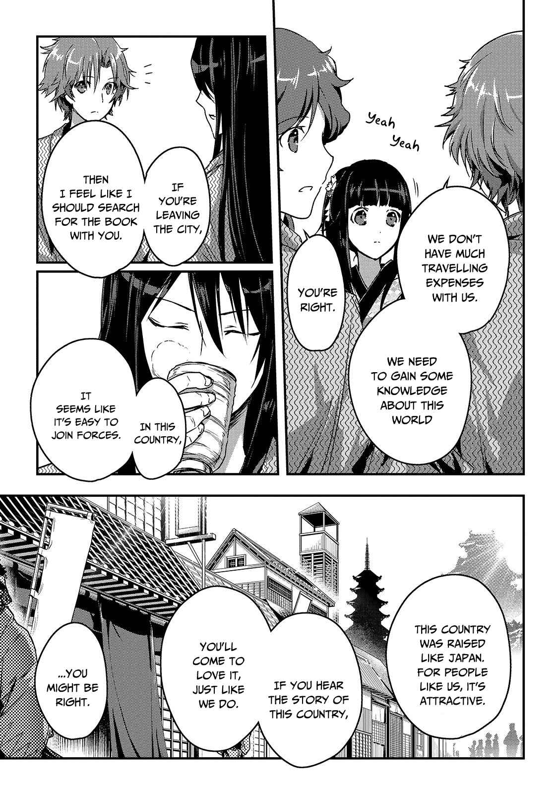 Ansatsusha de Aru Ore no Status ga Yuusha yori mo Akiraka ni Tsuyoi no da ga Chapter 12 - Page 10
