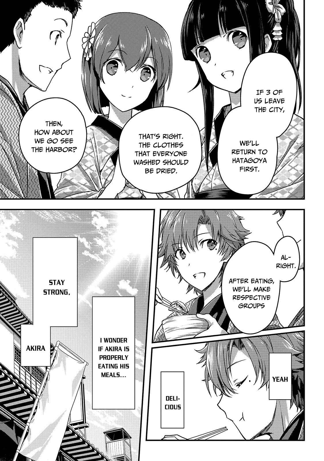 Ansatsusha de Aru Ore no Status ga Yuusha yori mo Akiraka ni Tsuyoi no da ga Chapter 12 - Page 12