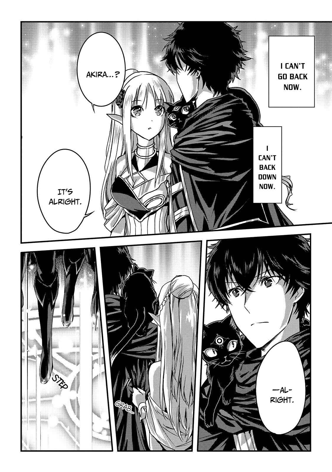 Ansatsusha de Aru Ore no Status ga Yuusha yori mo Akiraka ni Tsuyoi no da ga Chapter 12 - Page 23